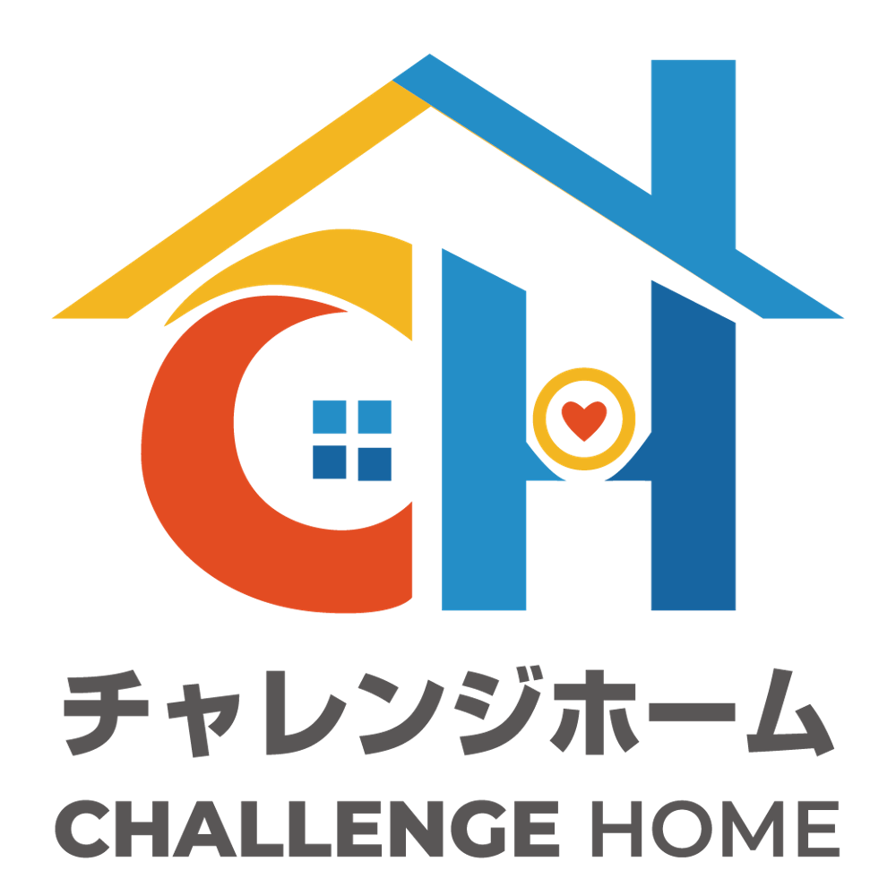 チャレンジホームのロゴ