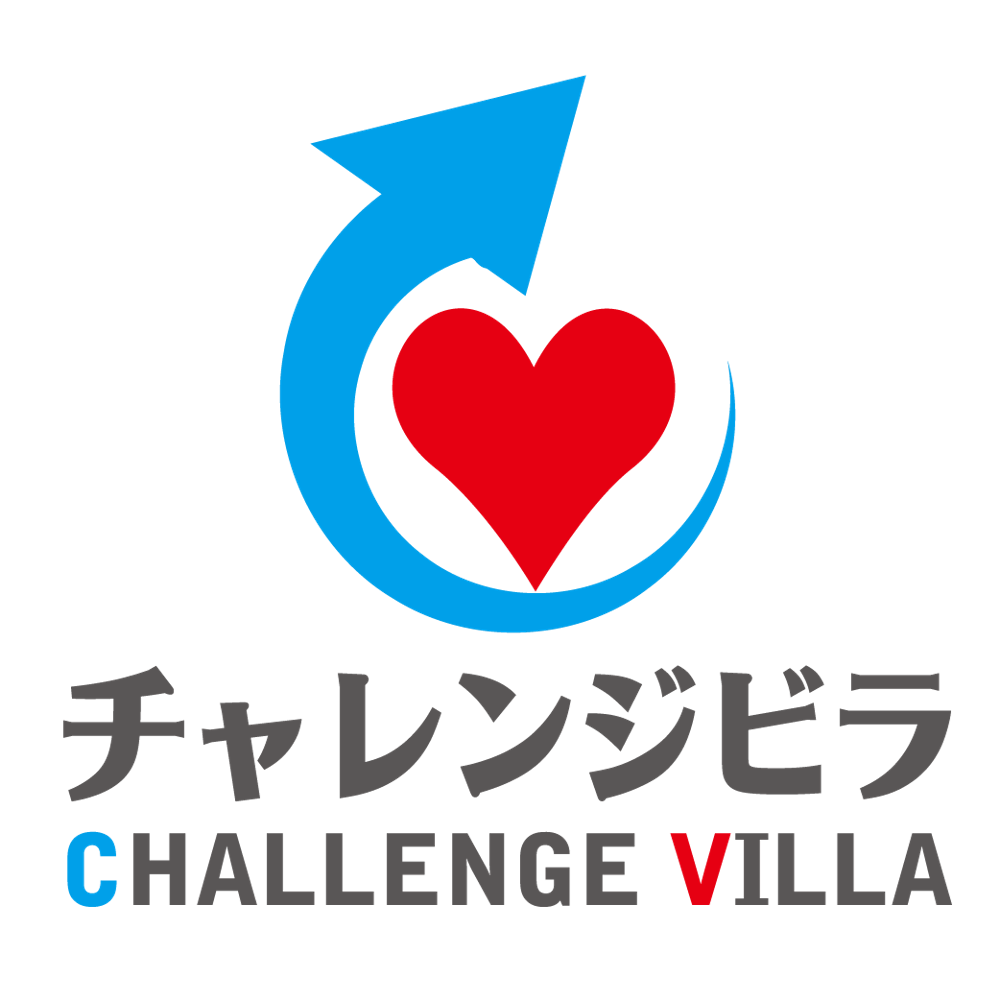 チャレンジビラのロゴ